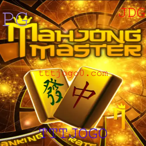 Descubra MahJongMaster: O Jogo de Tabuleiro que Está Conquistando o Mundo